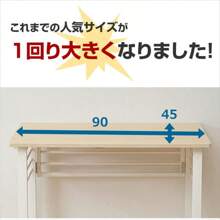 Desk And Drawer Storage