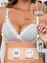 孕婦胸罩