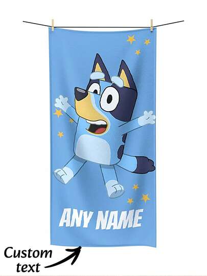 Blue Cartoon Puppy Beach Towel - Customized With Personalized Text, Super Absorbent And Quick-Drying Swimming Towel, Pure Color And Ultra-Simplified Style Decoration, Perfect Gift For Summer Travel, Weddings And Vacations