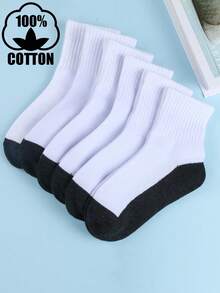 6 双经典棉质学生/运动袜，百搭且 - 黑與白 - 查看 1