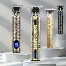 1件装专业电动雕刻理发器，男士理发推杆，个性化理发店刮胡须理发美容工具，父亲节礼物