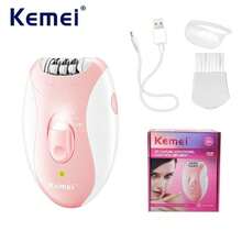 Kemei KM-189B 女士脱毛器，防水脱毛器，女士腋下脱毛器，USB充电式无线脱毛器，适用于腋下、腿部、比基尼部位脱毛，USB接口