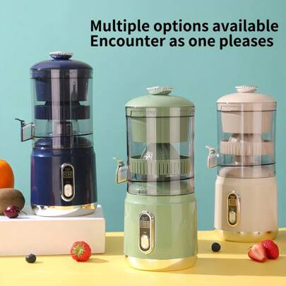 1 pieza Exprimidor automático de gran diámetro con separación de residuos, base antideslizante silenciosa, taza de PP, para batidos y malteadas, extractor de jugo | Electrodoméstico elegante | Material fácil de limpiar, Exprimidor de jugo de naranja