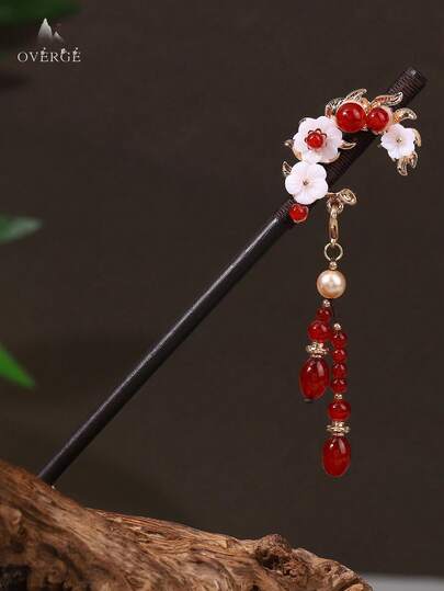 1 st tredimensionell hårnål i trä, halvcirkelformad vit blomdekoration, gyllene bladmönsterkrans, lång tofs med pärlhänge, hårnål i knut, tofs, stegvis skakande hårnål, nischdesign i palatsstil, exklusiv antik stil, hanfu cheongsam hårnål, mångsidiga accessoarer, lämpliga för klänningsmatchning, festkläder, festdans, kan användas som nyår, present, alla hjärtans dag, sminkaccessoarer för kvinnor, guldfärgad huvudbonad, alla hjärtans dag hårnålstillverkare, hårstylingnålar, semesterkläder för kvinnor, håraccessoarer