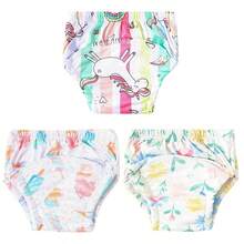 5pcs Reusable Baby Training Pants, Waterproof Washable Infant Cloth Diaper Covers, Breathable Potty Training Underwear - Multicolor - View 34