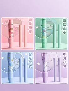 2 件/套随机颜色伸缩橡皮擦，简约设计彩色橡皮擦，按钮式擦拭干净，残留物少，学校用品，返校 - 彩色 - 查看 6