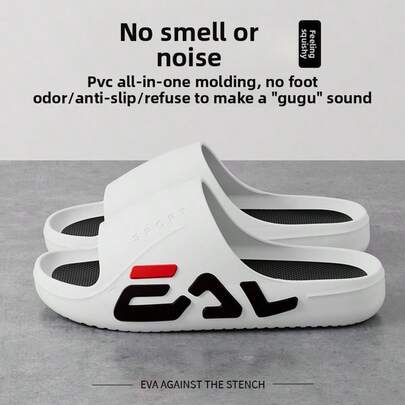 Men's Slip-On Slippers, Indoor Home Soft Sole Anti-Slip Durable Casual Thick Sole Sandals, New Summer 2025 Design For Men