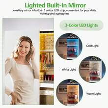 Gurexl 珠宝柜返校宿舍收纳