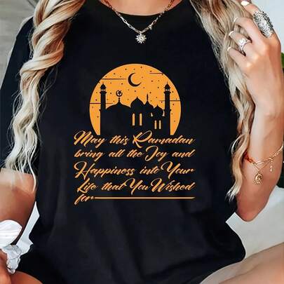 Ramn Happiness Print Crew Neck T-Shirt, Casual Short Sve T-Shirt