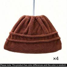 1 Stück / 2 Stücke / 4 Stücke verstärkte Staubsaugtücher, Korallenfleece Reinigungstücher, Rückkehr zur Schule Staubtuch, Haushaltsreinigungsbesen Mopp Bezug, saugfähiger Besenbezug, saugfähiger Reinigungswischer, wiederverwendbarer Staubtuch Besen Mopp Pad für Reinigung im Haushalt - Wohnzimmer, Schlafzimmer, Küche, Glas, Boden, Heim & Wohnen, Haushaltswaren, Reinigungszubehör, Reinigungsutensilien, Partyzubehör für Feiertage