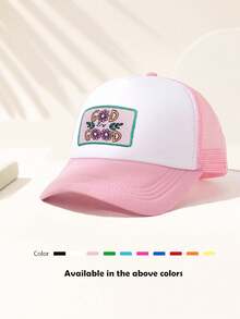 A Unisex Baseball Cap With "GOD IS GOOD" Embroidery, Allowing Custom Icon Embroidery, Featuring Fun Letter Prints, Perfect For Game Days. This Adjustable Outdoor Sun Hat Is Suitable For Spring And Autumn, A Cruise Essential, Ideal For Travel, Beach Vacations, Sports, Etc. It Embodies Y2K Style And Campus Vibes, Designed As A Dad Hat And A Mesh-Breathable Trucker Hat, Making It The Best Holiday Gift. - Multicolor - View 7