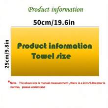 1 件超强吸水柔软长方形白色毛巾，酒店和旅行使用，速干面巾，适合度假