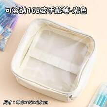 Transparent Pencil Bag Pen Case Simple Style Multi Layers Slots Large Capacity Storage Pouch For Marker Stationery School