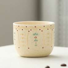 1pc 165ml/5.58oz Middle Eastern Stoneware Coffee Cup With Palm Tree Design, Elegant Ceramic Arabian Coffee Cup Espresso Cup Turkish Tea Cup For Latte, Tea, Cappuccino, Cocoa