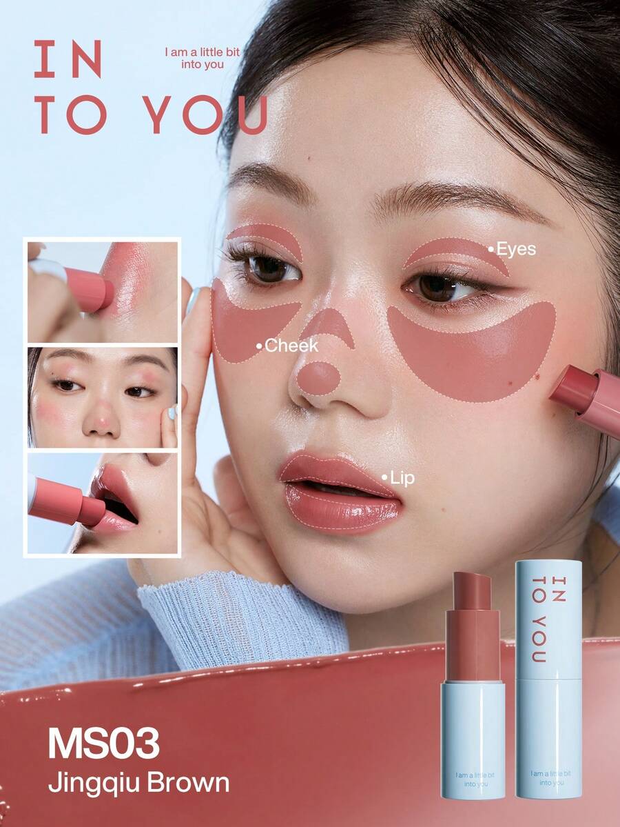 INTO YOU Clean Makeup Multi-Purpose Stick(MS03) - MS03 - View 1