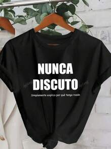 Maglietta estiva con slogan grafica per donne taglia forte, comoda e casual per uso quotidiano, top per uscire, outfit per uscire, outfit per insegnanti, abbigliamento per il ritorno a scuola, vestiti da scuola, vestiti per Ognissanti