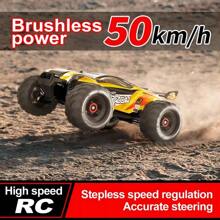 4DRC H3 Coche RC 1:16 a 70KM/H o 50KM/H 4x4 con luces LED Control Remoto, Coche teledirigido Monster Truck Drift de Alta Velocidad para Niños|H5 Coche RC de Alta Velocidad Profesional 4x4 control remoto todoterreno para adultos con neumáticos grandes, juguete para niños, regalo de Navidad con caja