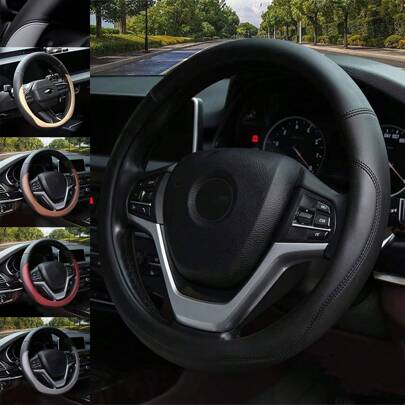 通用型汽车方向盘套，带内圈，四季适用，优质皮革，握感舒适，防滑、防尘、防汗，为您的方向盘提供持久保护