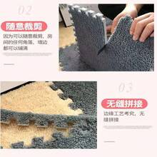 Carpets - Gris - Ver 5