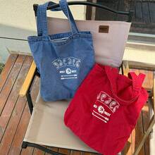 Men Tote Bags