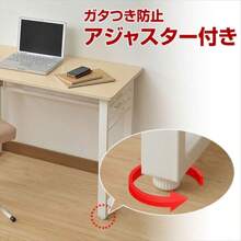 Desk And Drawer Storage