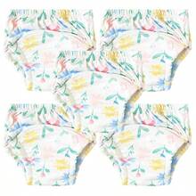 5pcs Reusable Baby Training Pants, Waterproof Washable Infant Cloth Diaper Covers, Breathable Potty Training Underwear - Multicolor - View 20