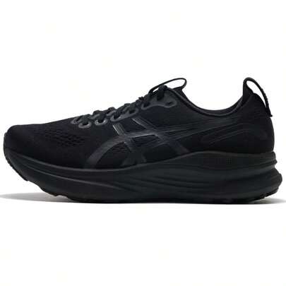 Asics Zapatillas de running para hombres GEL-KAYANO 32 (2E) Zapatos deportivos, zapatos casuales cómodos para exteriores 1011C051-001