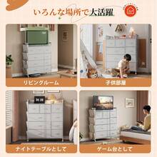 Space Separation Tools - blanco - Ver 9