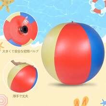Inflatable Swimming Pools - Wielokolorowe - Zobacz 5