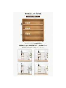 Toilet Paper Storage