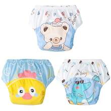 5pcs Children's Training Pants, Breathable Leak-Proof Baby Learning Pants, Washable Diapers, Infant Potty Training Pants, Newborn Training Pants, Reusable Baby Cloth Diapers, Suitable For Boys And Girls - Multicolor - View 73