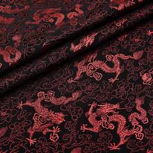 高品质提花丝缎面料，带有几何花卉刺绣图案，柔软耐用，适合缝制连衣裙、夹克、靠垫、窗帘、家居装饰、DIY 缝纫工艺品