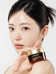 Medicube Deep Vitamin C Gold Capsules Facial Moisturizing Cream - Liposome Capsules For Wrinkles And Skin Luster - Transparent Gel For Radiant Moisturizing - Korean Skincare 55g - Vitamin C Capsule Cream - View 2