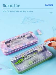 圆规尺套装、专用直尺套装、三角尺套装、小学生专用软尺套装。专业绘画。返校季/毕业季礼物，学校用品，返校季 - 套裝 包含(金屬收納盒) - 查看 10