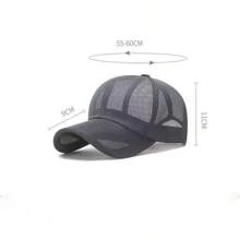 1pc Men's Breathable Mesh Baseball Cap, Adjustable Summer Casual Sun Protection Hat For Fishing