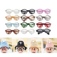 1 PIEZA [solo accesorios] Accesorios de ropa LABUBUO Accesorios universales para muñecas de primera y segunda generación, gafas de sol/gafas multiuso de 17 cm para muñecas de verano en varios colores