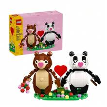 LEGO Couple Bear Building Blocks Set, Suitable As Children's Gift - 40821 - View 2