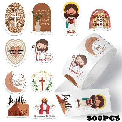 500 张耶稣贴纸包 - 卡通基督教圣经版本，防水光面，不对称形状适用于 DIY 工艺品、笔记本电脑、水瓶、头盔、剪贴簿 - 高品质纸质材料、手工贴纸、剪贴簿必备、鲜艳的色彩设计、高品质粘合剂