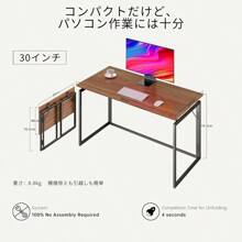 Desk And Drawer Storage