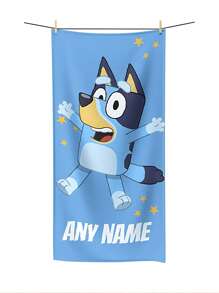 Prosop de plajă albastru cu desene animate cu cățeluș - personalizat cu text personalizat, prosop de înot super absorbant și cu uscare rapidă, culoare pură și decor în stil ultra-simplificat, cadou perfect pentru călătorii de vară, nunți și vacanțe