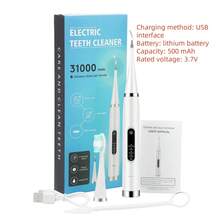 Electric Teeth Cleaner, Home Scaler, Electric Toothbrush, IPX6 Waterproof Teeth Cleaning Kit, Fresh Breath, Oral Care, USB Rechargeable, Valentine's Day Gift, Everyday Gift Option - White - View 12