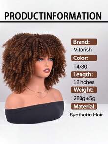 Short Afro Kinky Curly Wig With Bangs For Women High Temperature Synthetic Hair Wig Curly Afro Wigs For Women - Curly Afro Wigs Black Wig For Women Brown Gold Gradient 12 Inch Replacement Wigs Party Use Natural Black Hair Carnival Cosplay Wigs - 摩卡棕-T4/30 - 查看 2