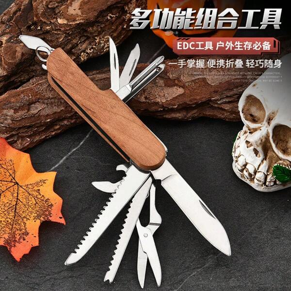 1PC,Multi Functional Eleven Open Knife, EDC Knife, Pear Wood Handle Knife, Stainless Steel Folding Gift Knife, Multi Functional Knife, Camping Tools