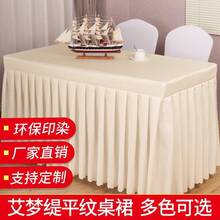 Disposable Tablecloth, Table Skirt, Table Cover