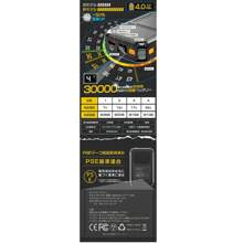 Air-Conditioned Workwear [New In 2025, Titanium-Lined Lining, 30,000mAh Battery Included] Short Sleeves, Can Be Used Continuously All Day, Fan Battery Set, Double Size, UV Protection, Full Set, Heat Stroke Prevention, Unisex