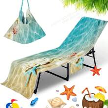 1 Stück schnell trocknender ultrafeiner Faserabdeckung für Strandstühle mit Seestern- & Muscheldesign, Blau Wellen Muster - modernes Design, ideal für Pool & Reise Utensilien, tolles Geschenk für Urlaub & Reise