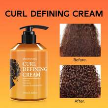 Moroccan Curl Defining Cream Hydrating Argan Oil Hair Mask Curl Cream For Enhances Wavy Hair And Curly Hair, Smoothing Curling Cream Detangles, Conditions And Reduces Frizz - 亮橙色 - 查看 3