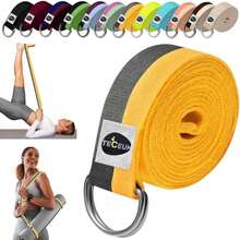 TECEUM Yoga Strap &Amp; Mat Strap – 2 IN 1 – Cotton – 6 Ft 8 Ft 10 Ft (30+ Colors) – Adjustable Non-Slip Belt For Yoga, Pilates, Stretching, Physiotherapy, Fitness &Amp; Home Workout – For Carrying Mats - Yellow Gray - View 1