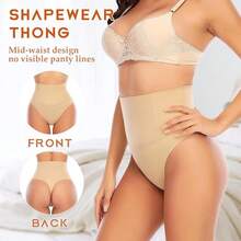 Newe Tummy Control Thong Shapewear For Women High Waist Shaping Underwear Seamls Body Shaper Panti Girdle"},"AdditionalWeblabs":"{"PAX_CHECKOUT_BUY_NOW_GC_TANGO_1121297":" - A  Mix Set (Beige+beige) XX-Large - View 2