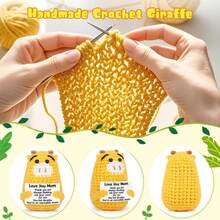 1件长颈鹿手工编织毛绒玩偶挂饰，充满正能量的鼓励话语，也可以作为小礼物送给亲朋好友。可爱的编织玩具非常适合摆放在家中的客厅和书桌上，作为生日礼物和房间装饰的点缀。可爱的玩偶礼物设计和鼓励的话语，温暖又甜蜜！这些可爱的玩偶将永远是你的朋友，它们会让你感到轻松快乐！